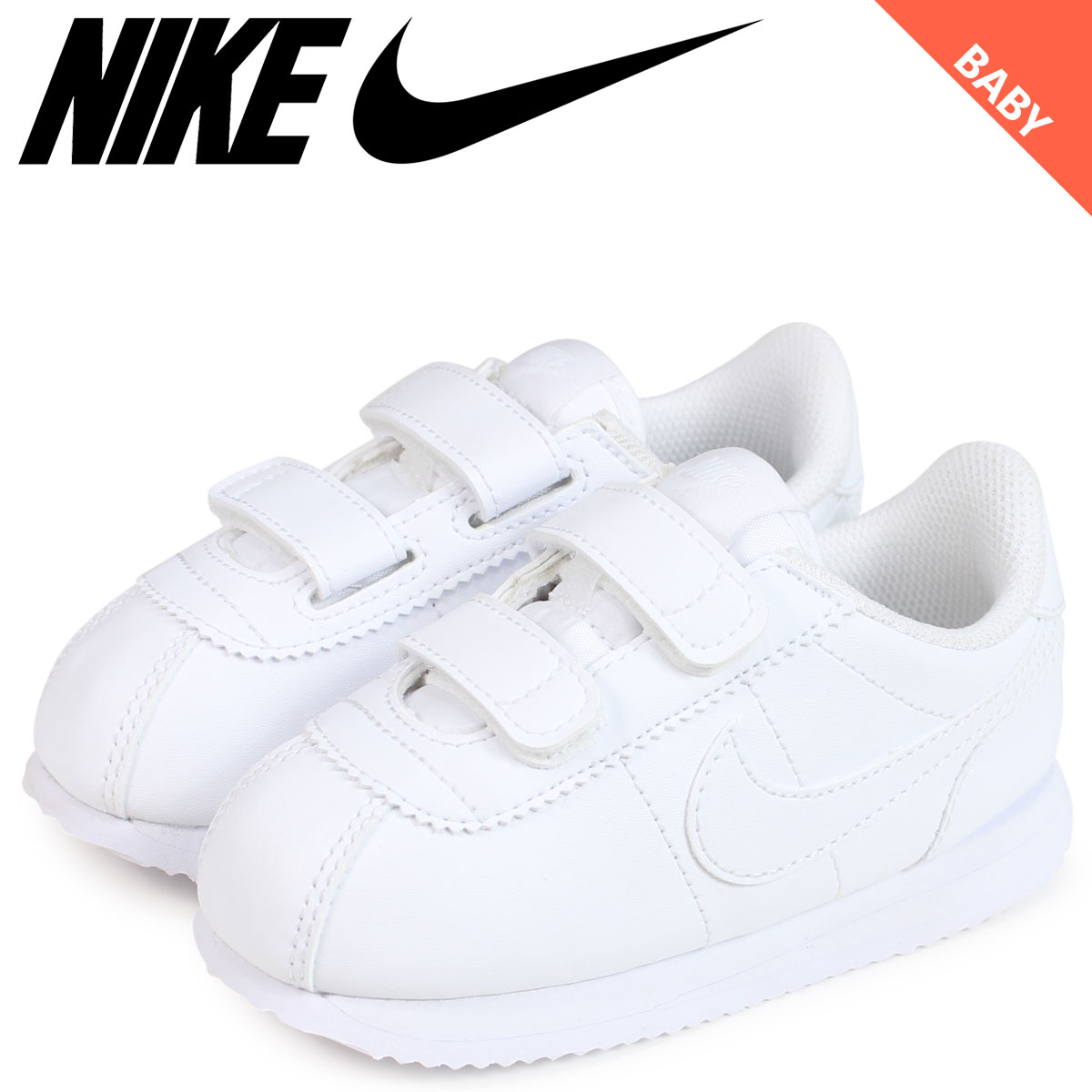 nike cortez all white