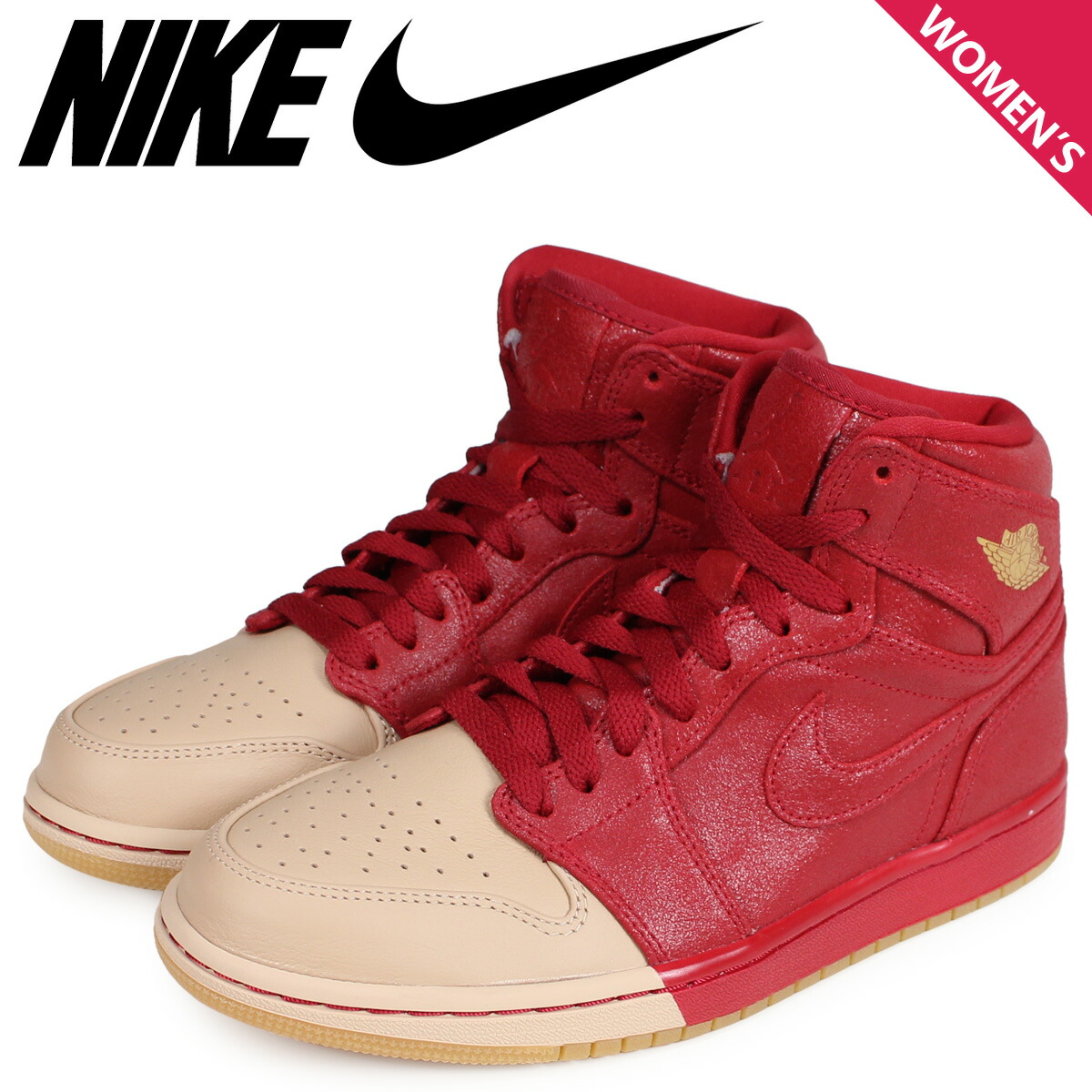 nike ah7389