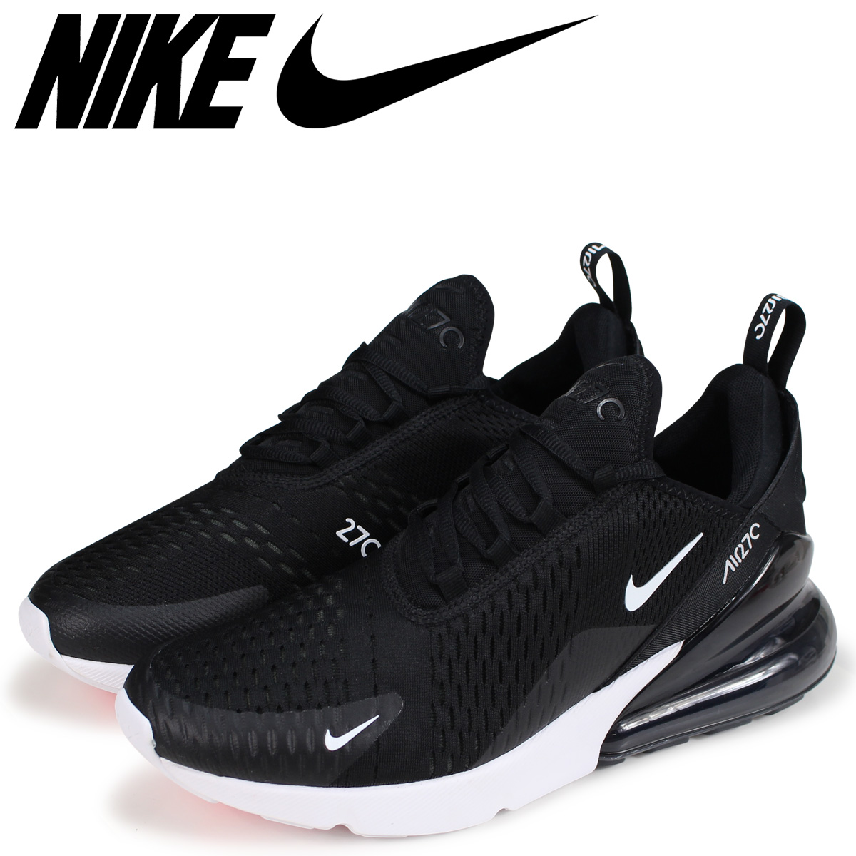 nike air max 270 shopping