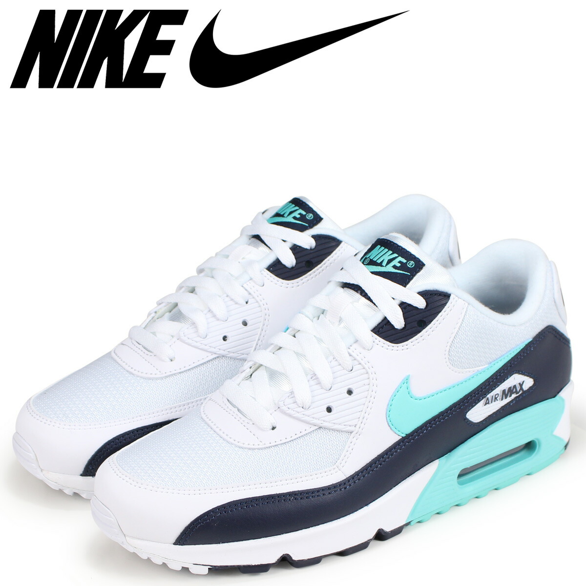 nike air mad max nike air mad max
