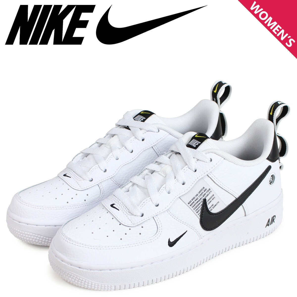 nike ar1708