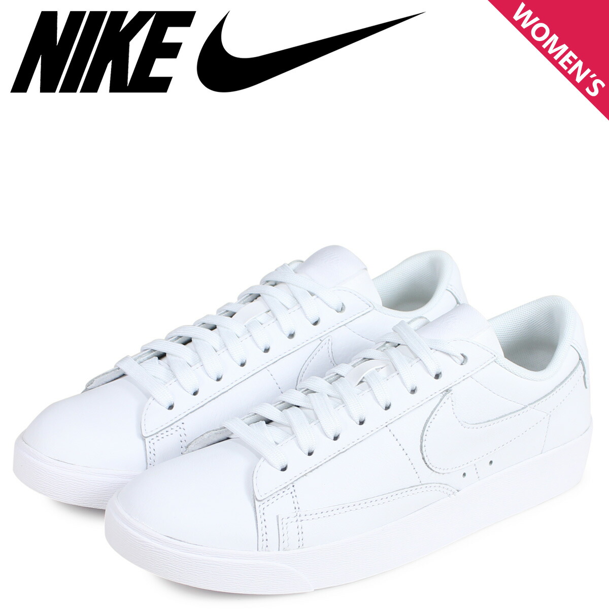 nike av9370