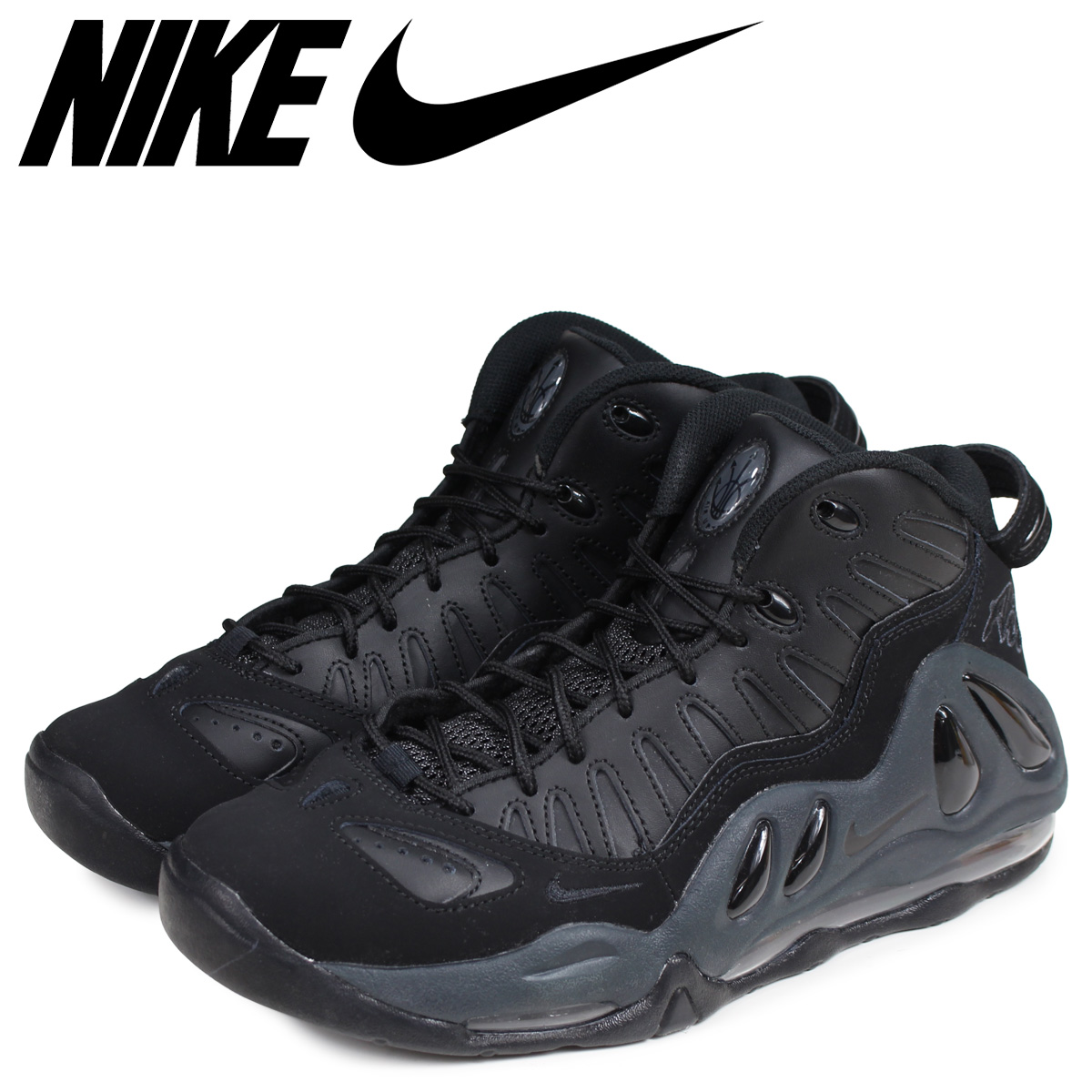 nike air uptempo 97 online