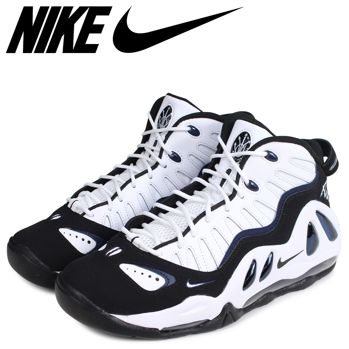 楽天市場 Nike ナイキ エアマックス アップテンポ 97 スニーカー メンズ Air Max Uptempo 97 ホワイト 白 3997 101 シュガーオンラインショップ