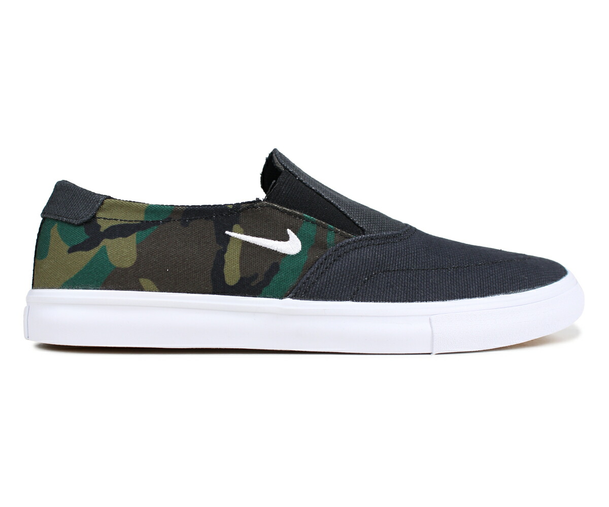 nike ah3364