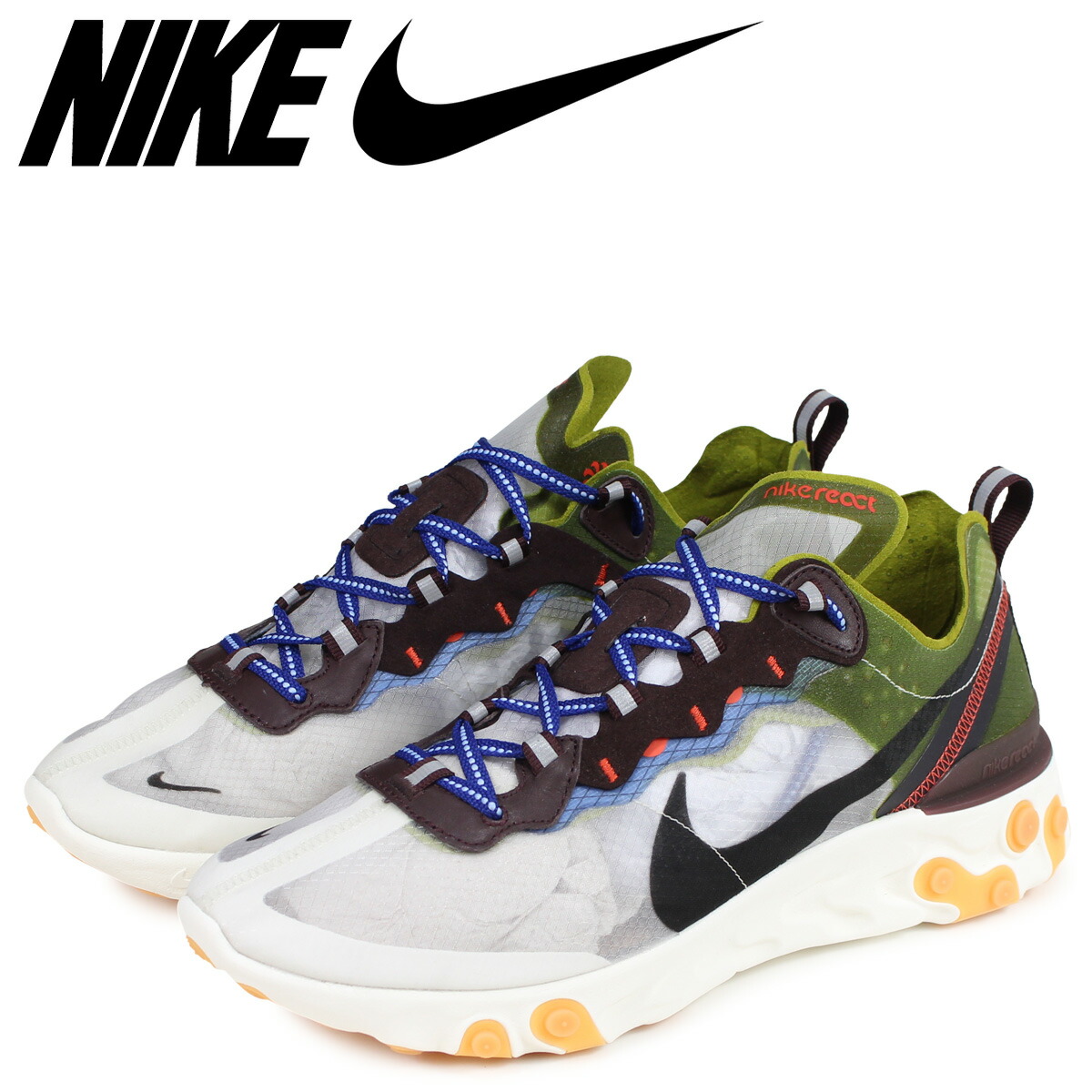 react element online shop