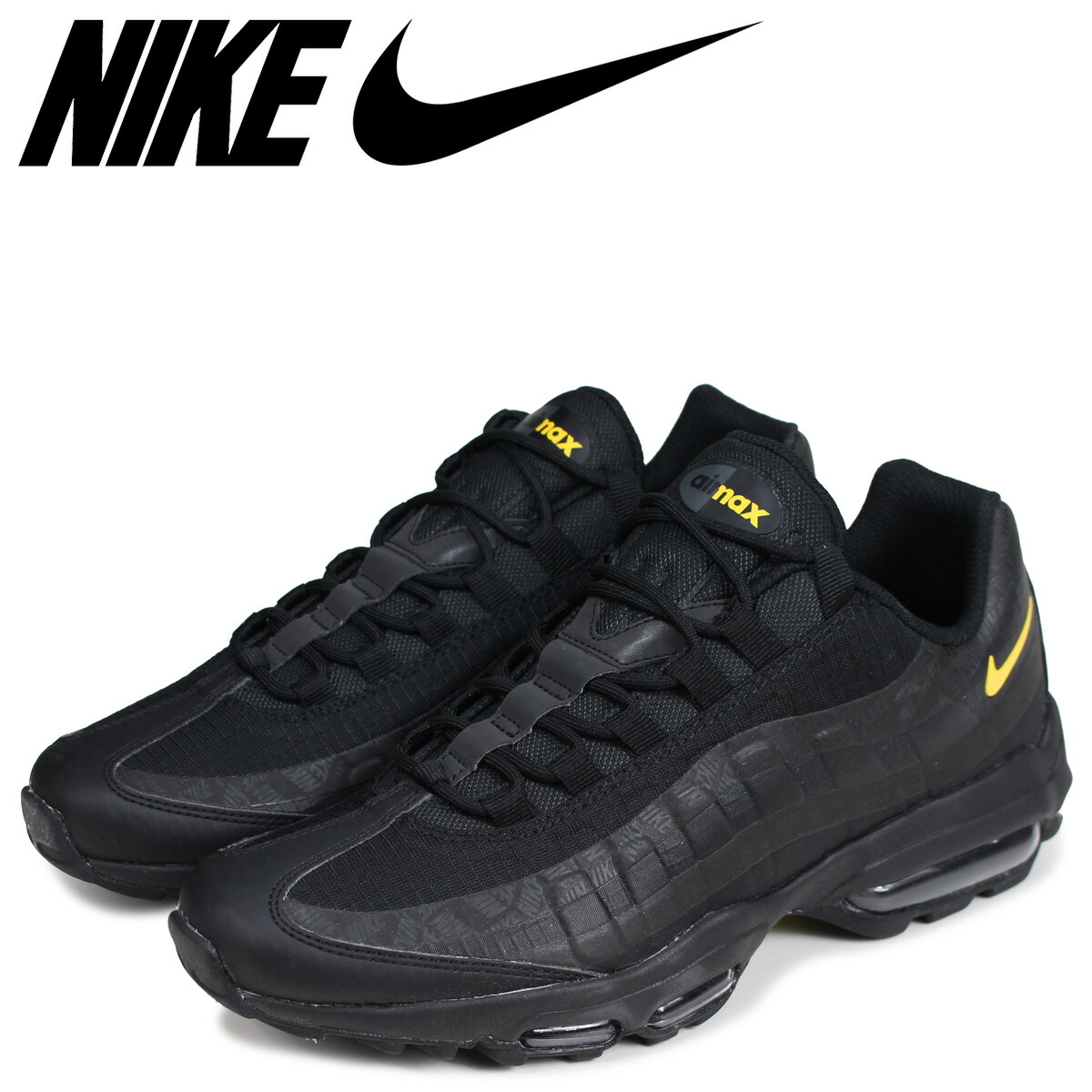 air max 95 ultra se air max 95 ultra se