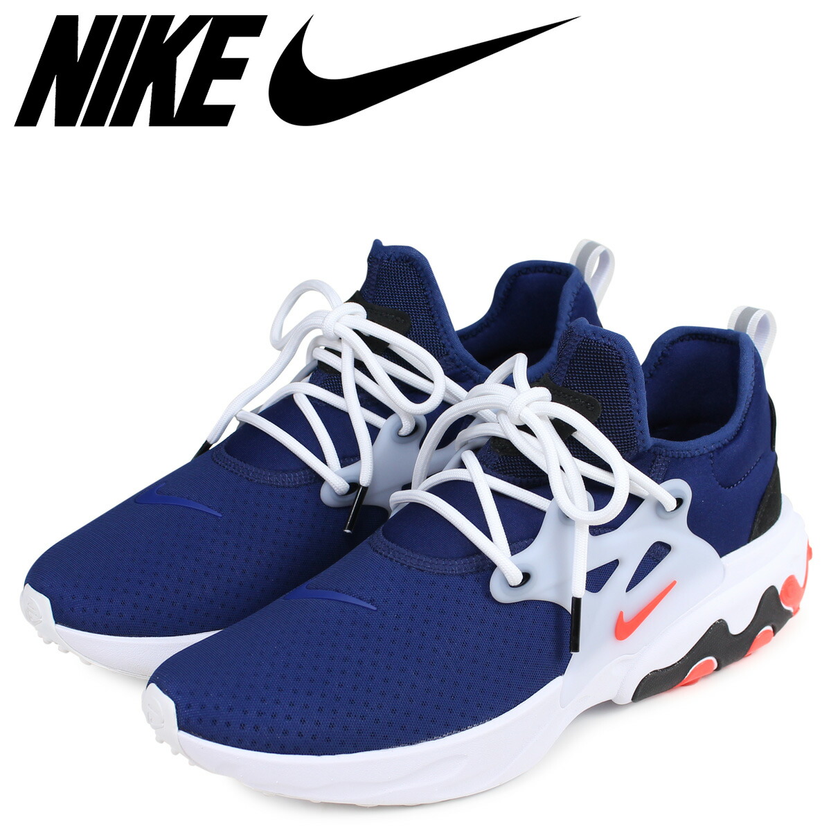 av2605 nike