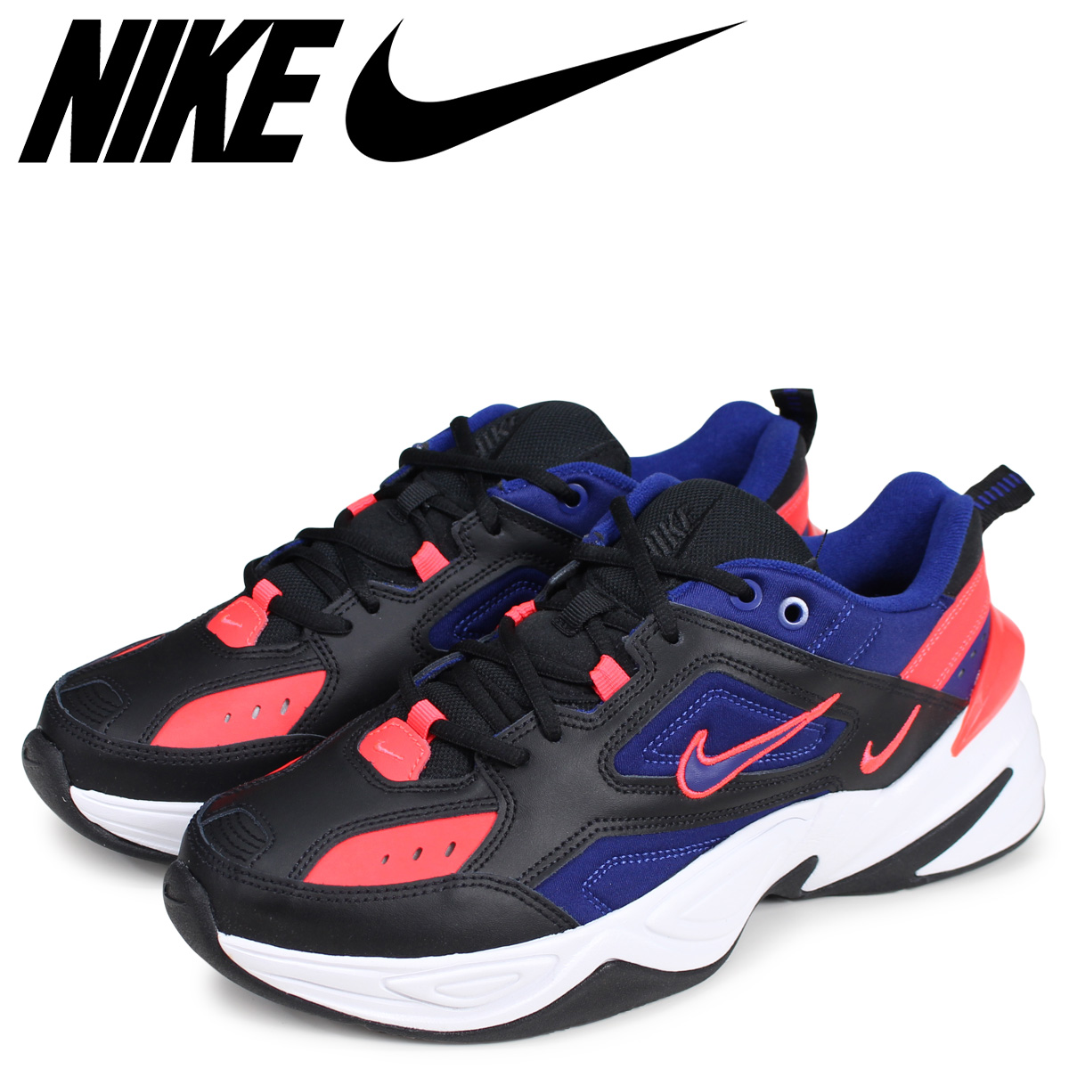 50 Off 最大600円offクーポン Nike ナイキ テクノ スニーカー ダッドシューズ メンズ M2k Tekno ブラック 黒 Av47 006 コンビニ受取対応商品 Www Reayaholding Com