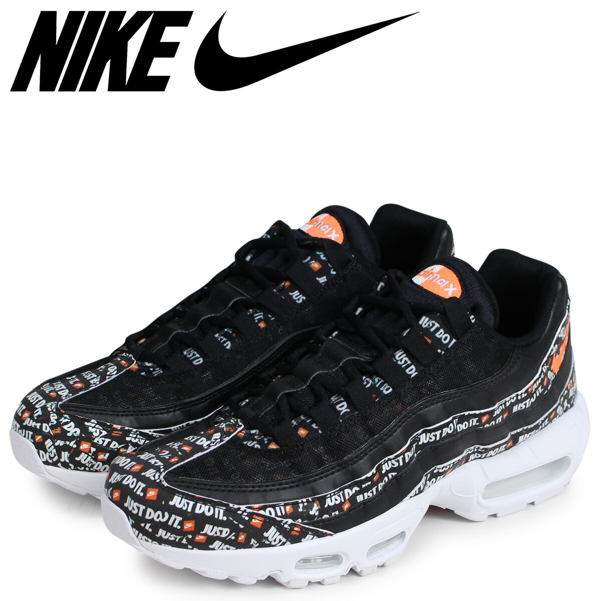 air max 95 just do it
