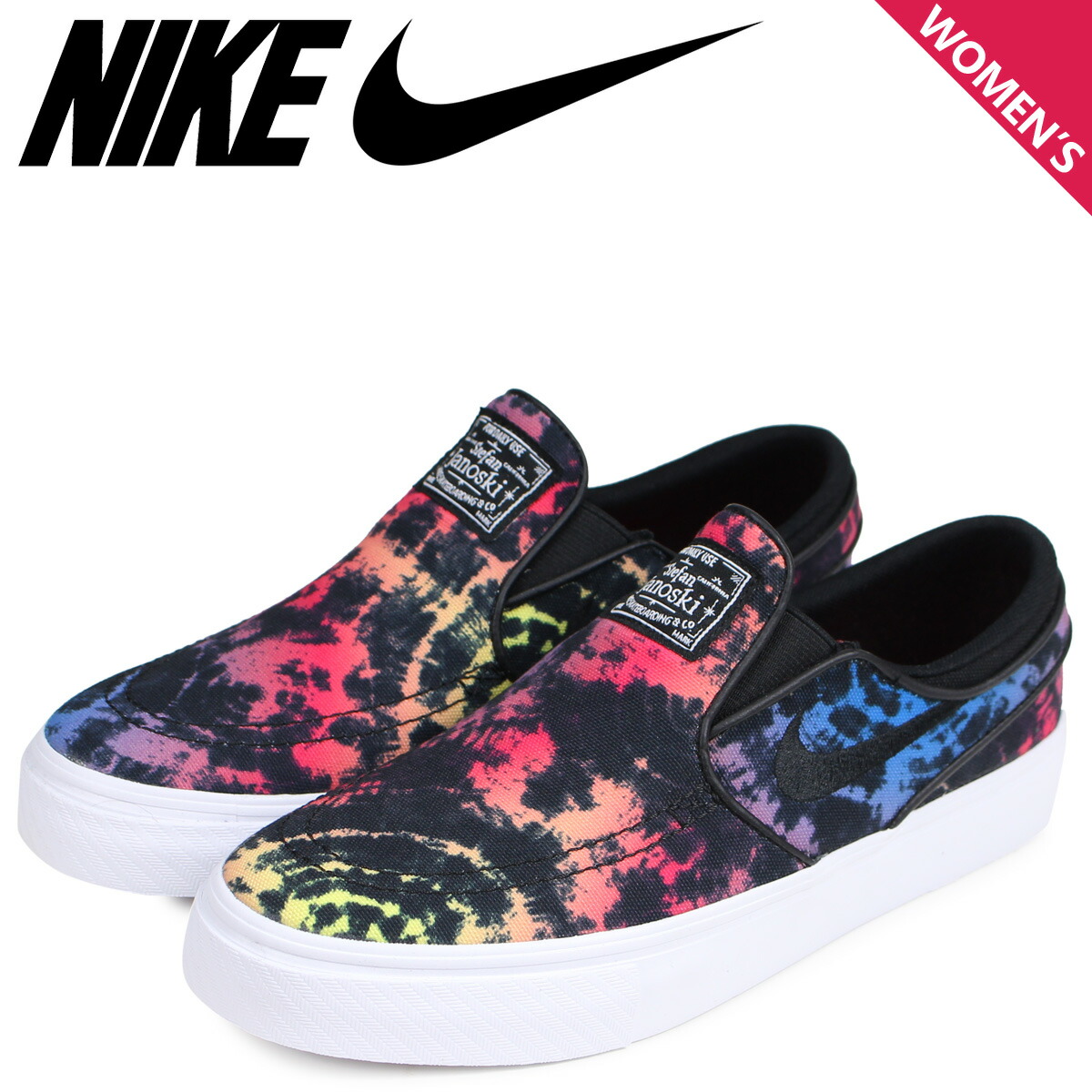 nike sb stefan janoski canvas slip tie dye