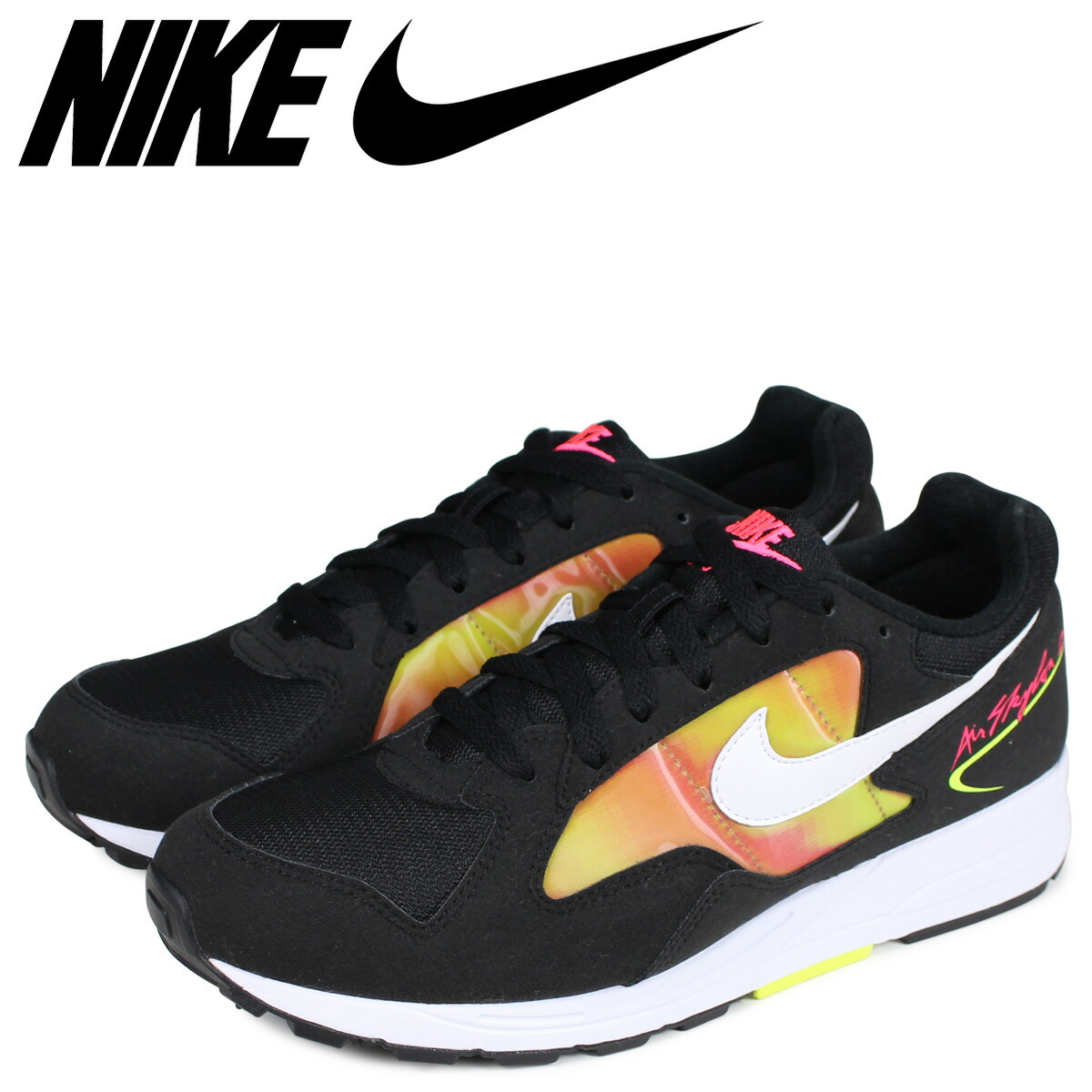 nike air skylon ii se