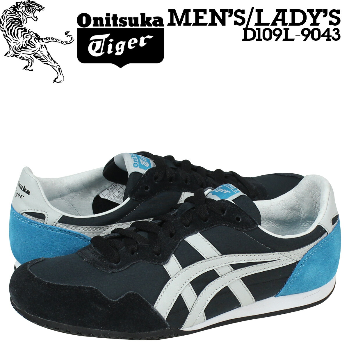 onitsuka tiger serrano 2016