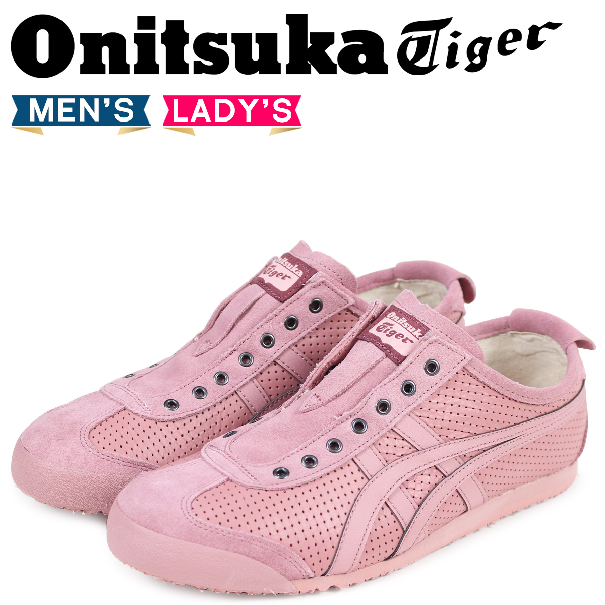 onitsuka pink