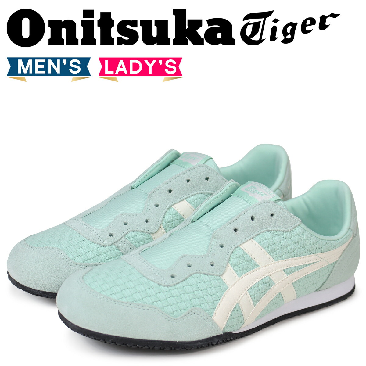 serrano slip on onitsuka