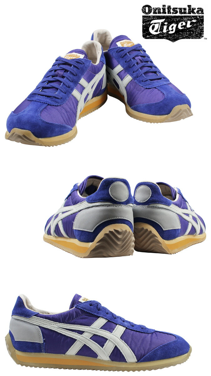 asics tiger suede asics tiger suede
