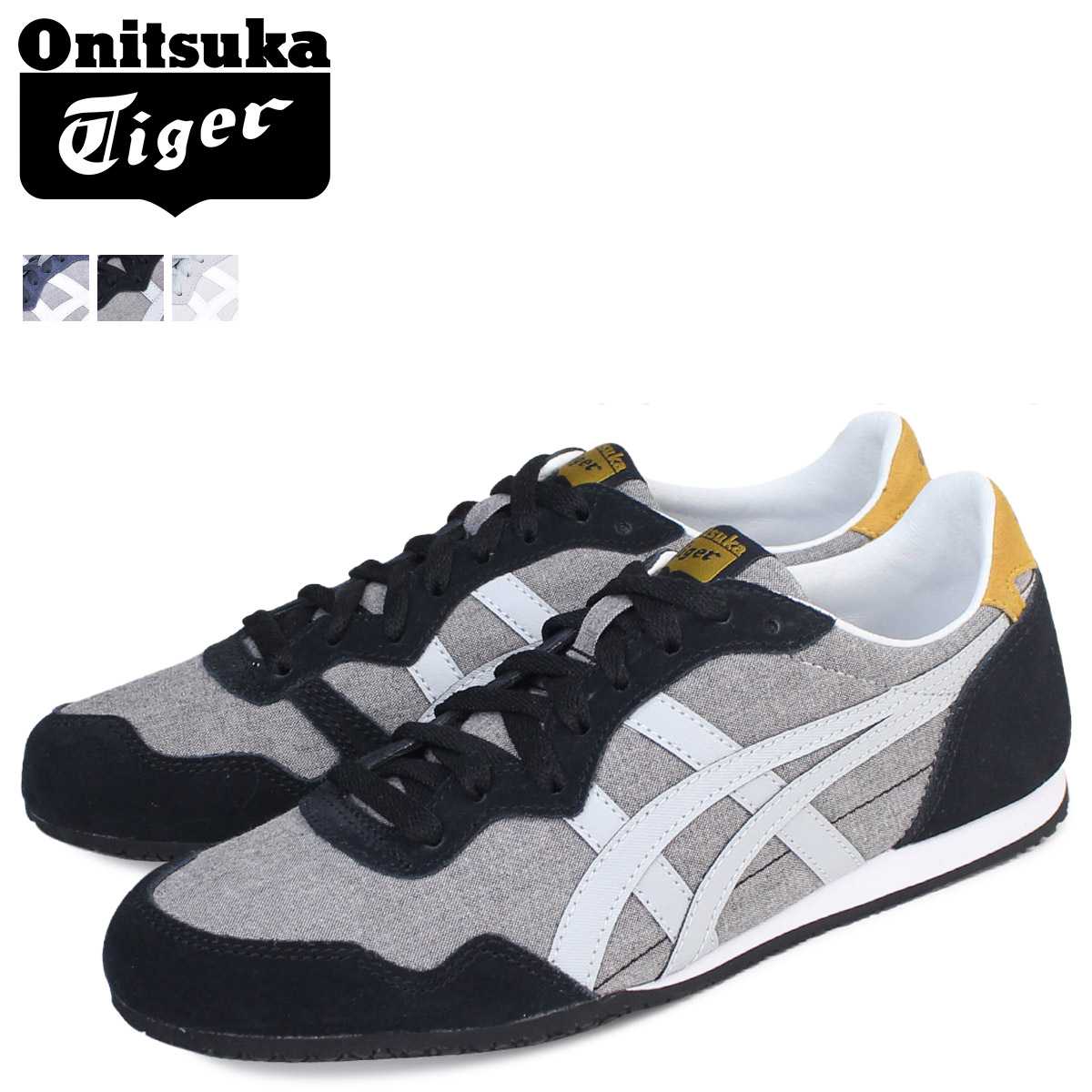 onitsuka tiger serrano online