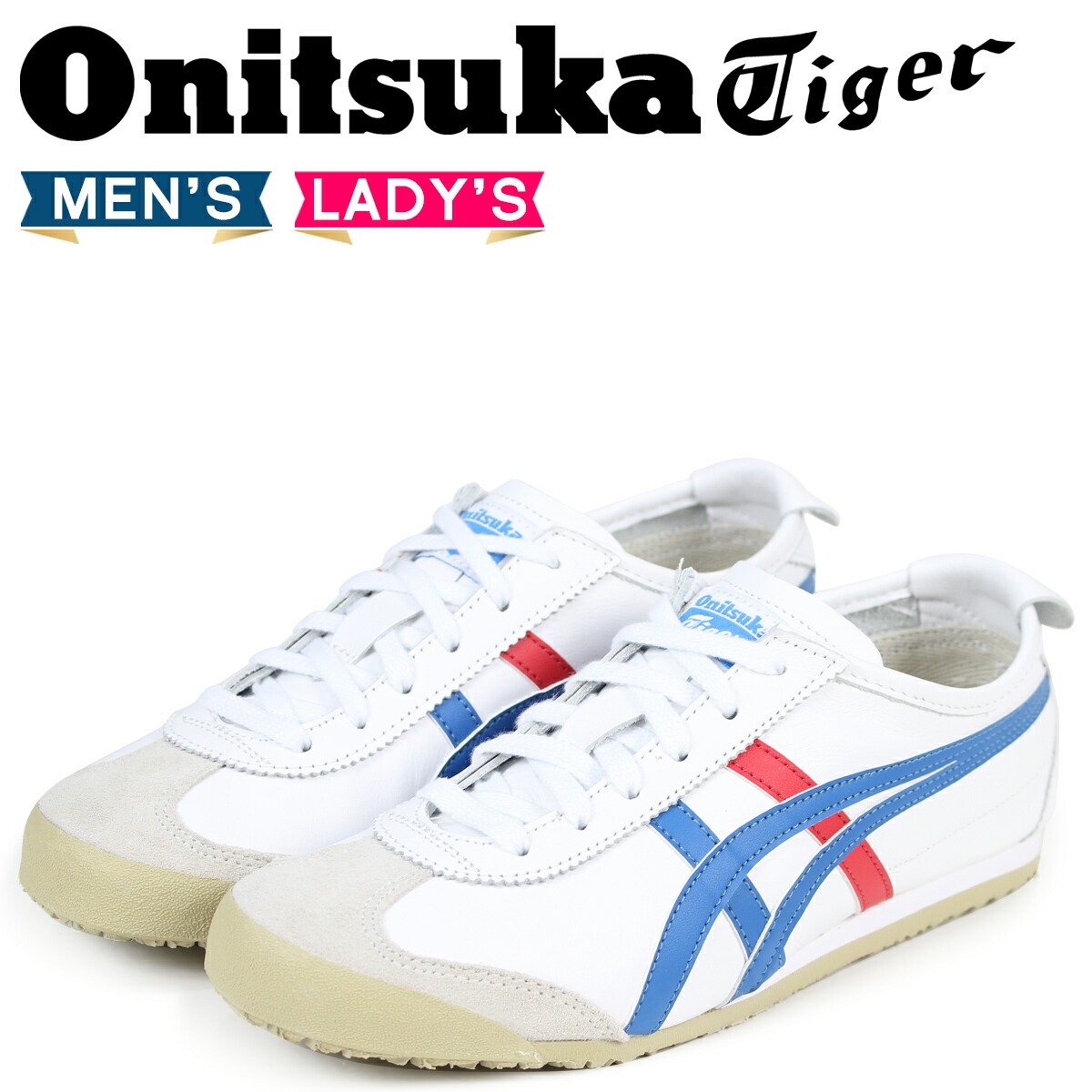 asics and onitsuka tiger difference