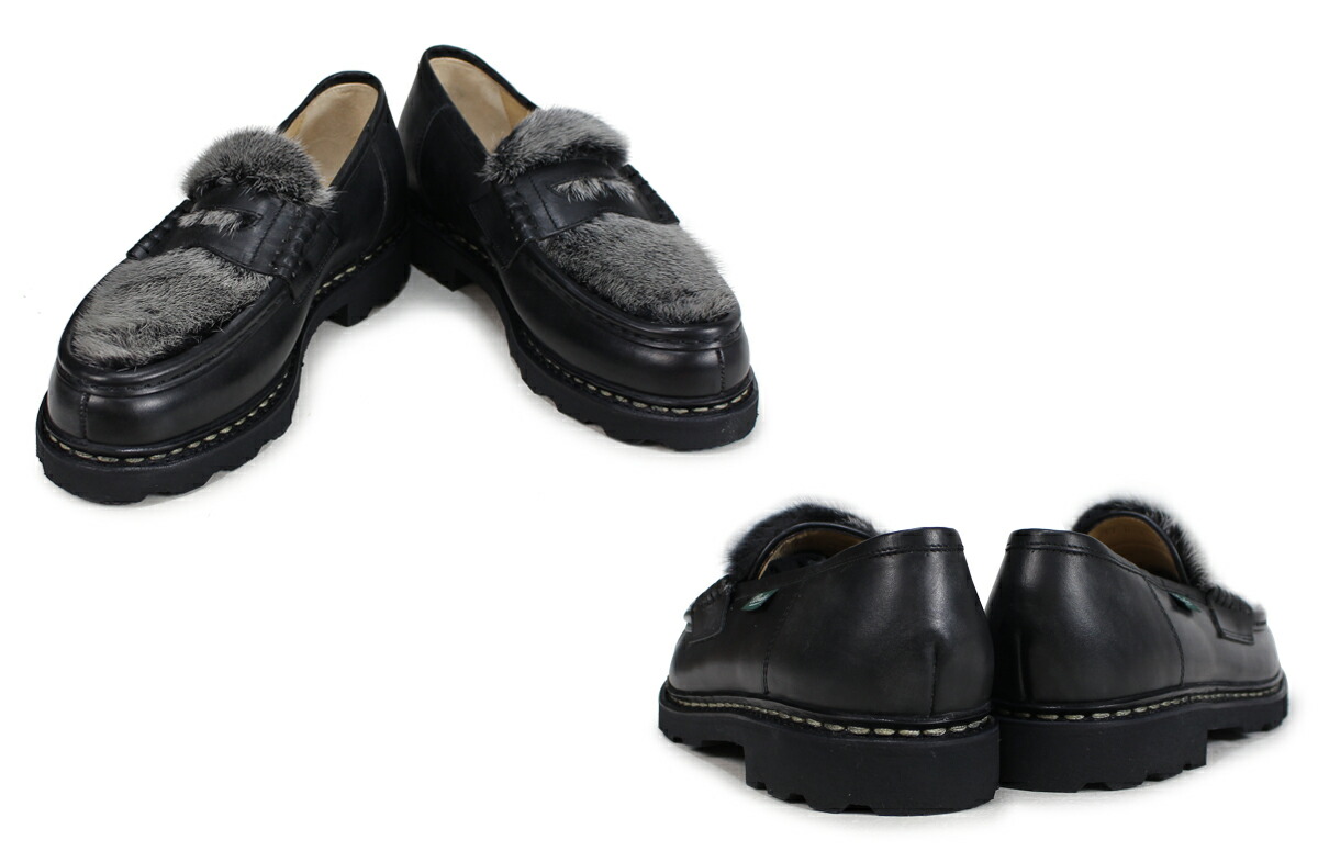 ローファー メンズ ランス Reims 楽天スーパーsale ランス Paraboot Paraboot パラブーツ パラブーツ 送料無料 シューズ レディース ブラック 黒 シュガーオンラインショップ 24 5cm 26 5cm パラブーツ Paraboot ランス Reims ローファー シューズ ローファー メンズ ランス Reims 楽天スーパーsale ランス Paraboot Paraboot パラブーツ パラブーツ 送料無料 シューズ レディース ブラック 黒 シュガーオンラインショップ 24 5cm 26 5cm パラブーツ Paraboot ランス Reims ローファー シューズ