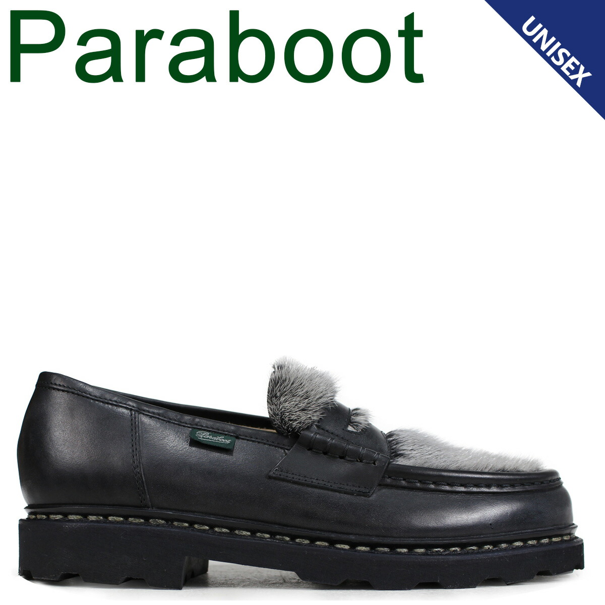 ローファー メンズ ランス Reims 楽天スーパーsale ランス Paraboot Paraboot パラブーツ パラブーツ 送料無料 シューズ レディース ブラック 黒 シュガーオンラインショップ 24 5cm 26 5cm パラブーツ Paraboot ランス Reims ローファー シューズ