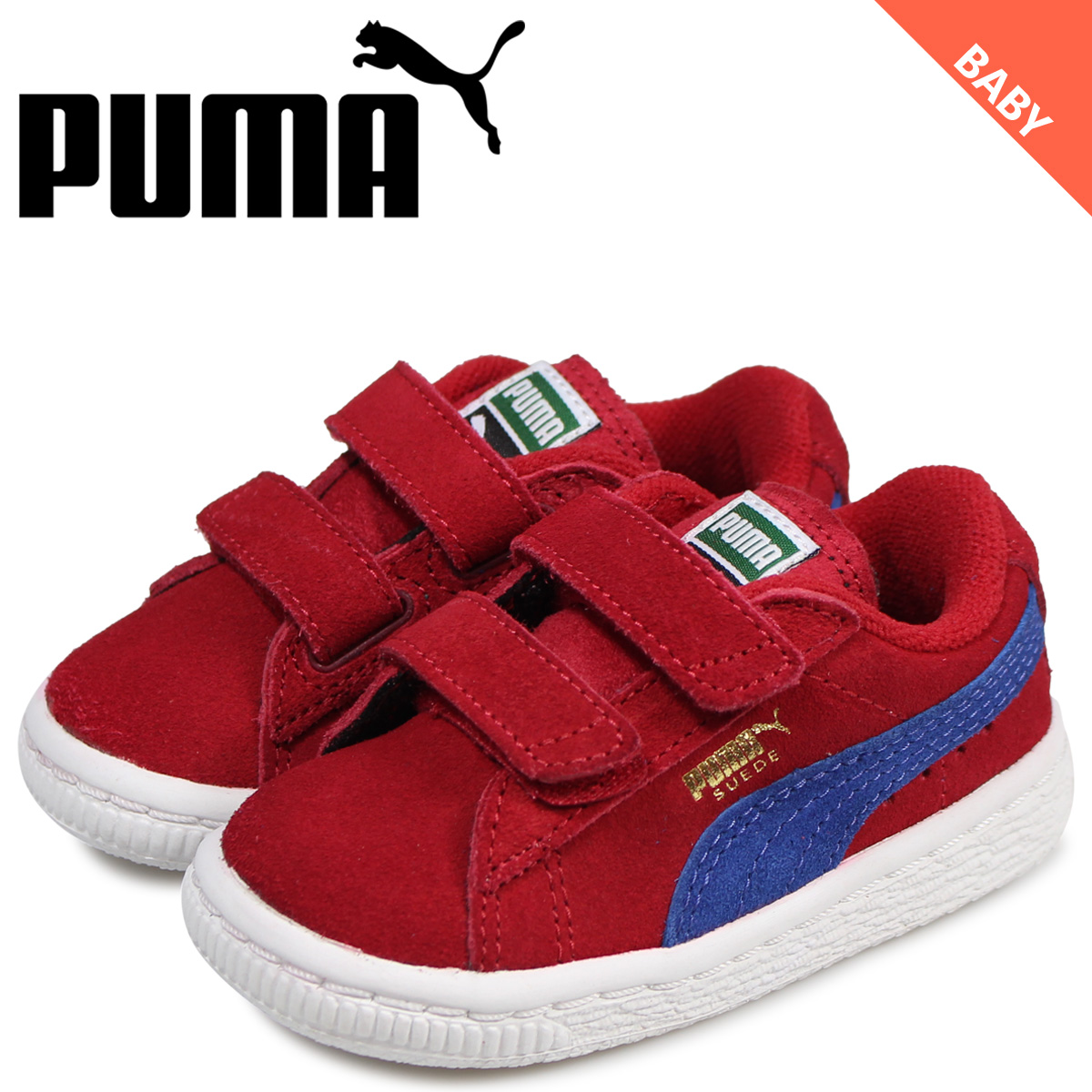 kids red puma suede