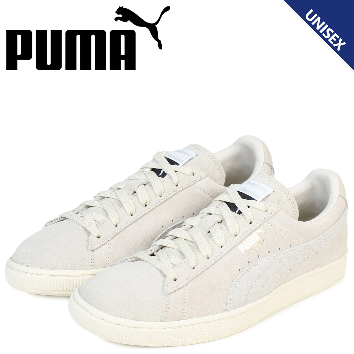 puma online shop