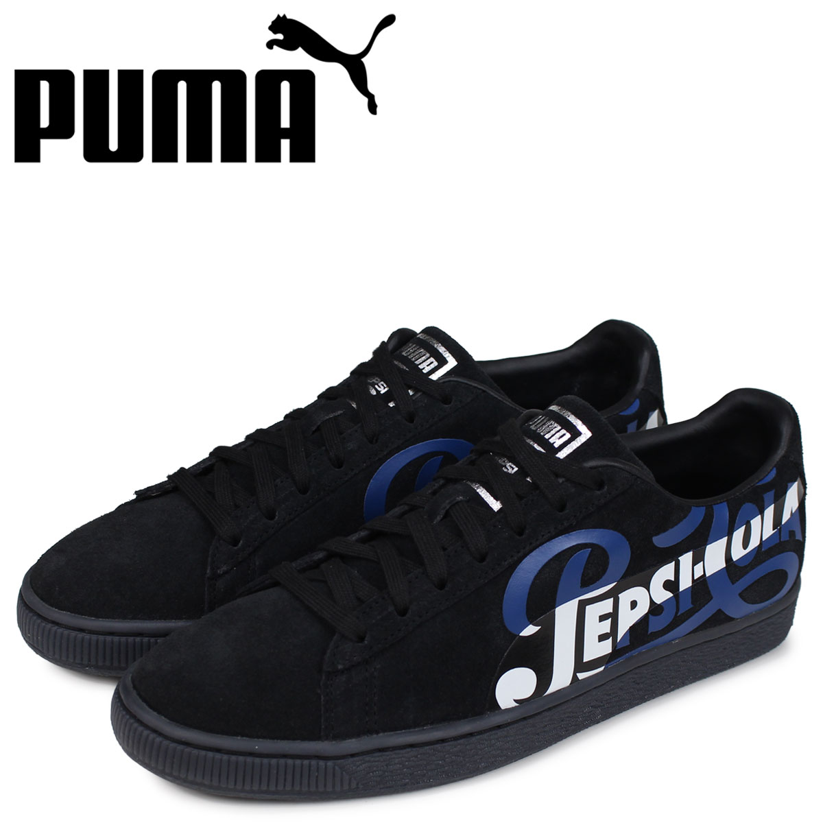 puma suede pepsi