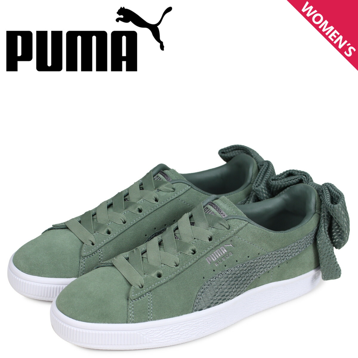 楽天市場 Puma プーマ スエード ボウ スニーカー レディース Wmns Suede Bow Uprising グリーン 36745502 シュガーオンラインショップ