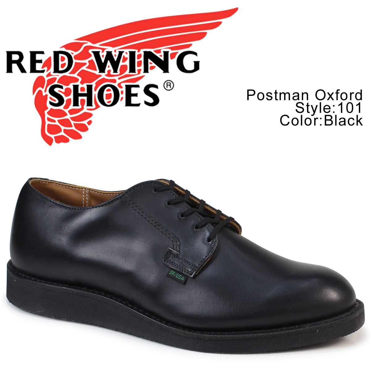 red wing postman creases