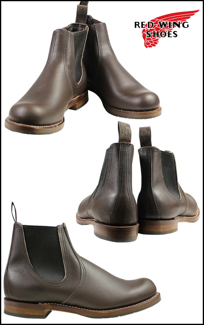 楽天市場 Red Wing レッド 赤ウィング ベックマン サイドゴアブーツ Beckman Chelsea チェルシー Dワイズ 2928 レッド 赤 ウイング ワークブーツ メンズ シュガーオンラインショップ