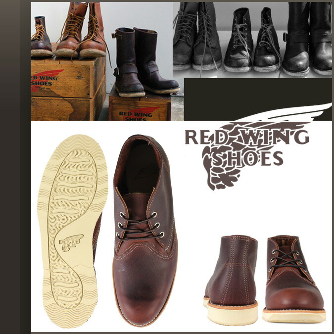 red wing 3141