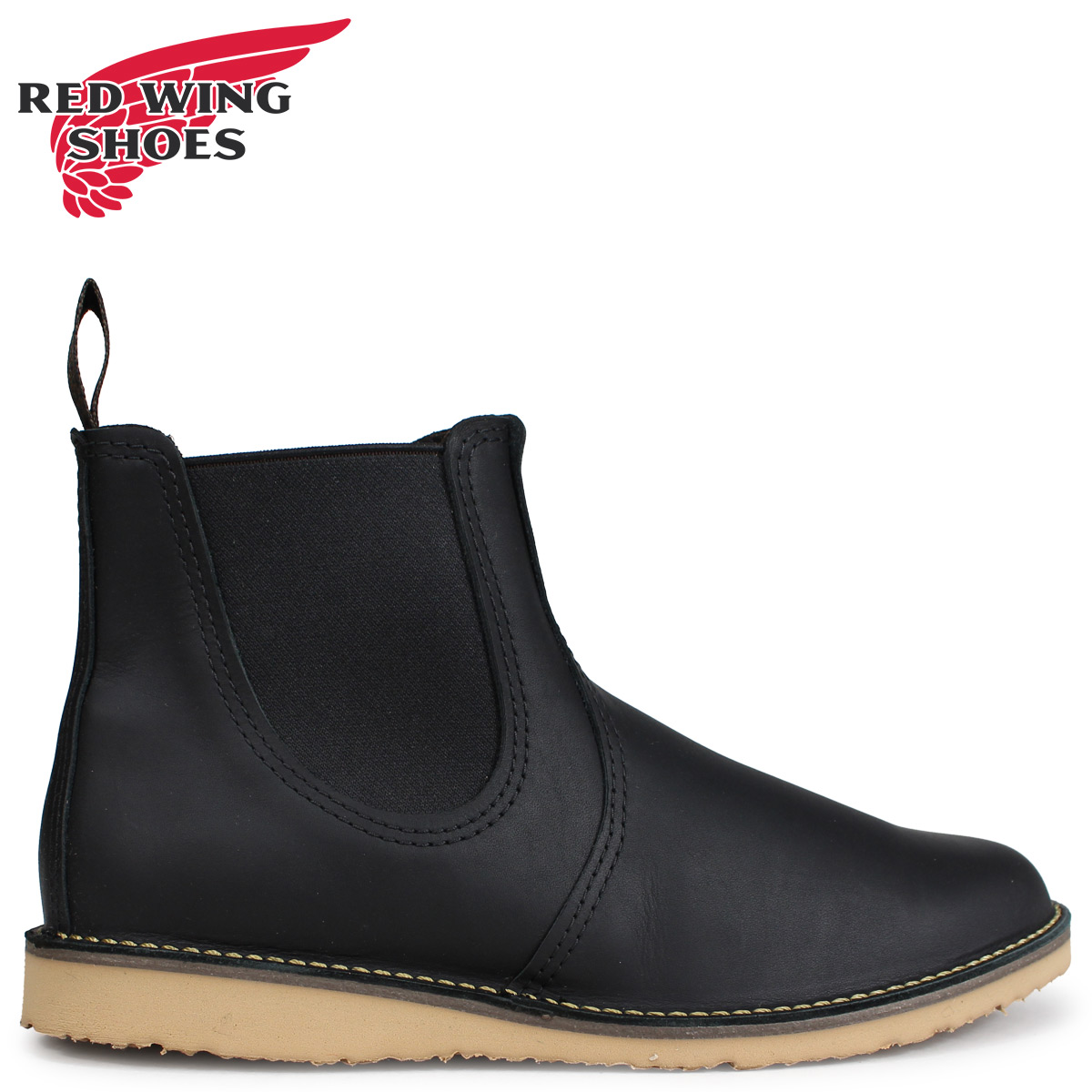 red wing black chelsea boots