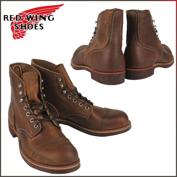 red wing men's iron ranger stores