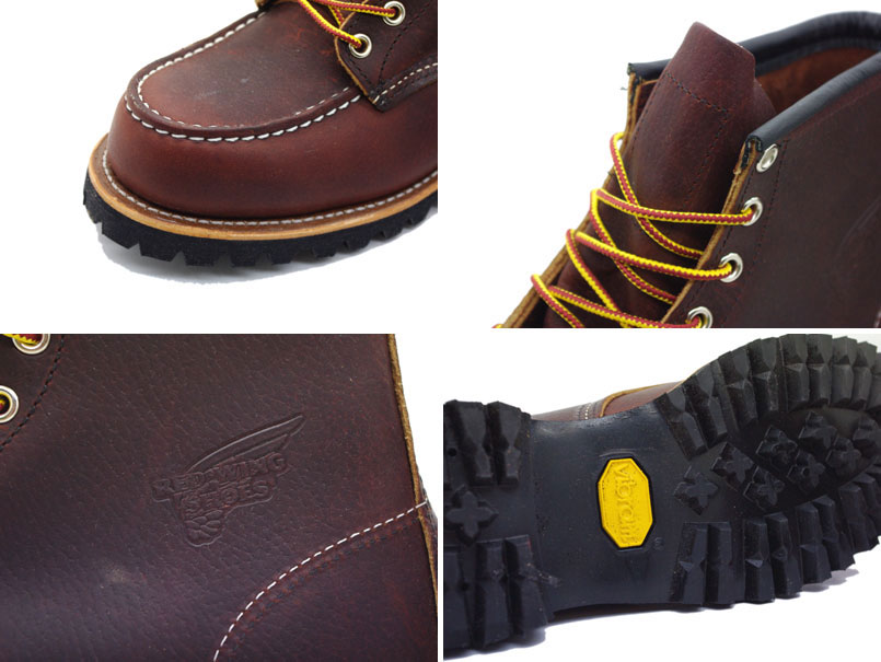 red wing boots online store
