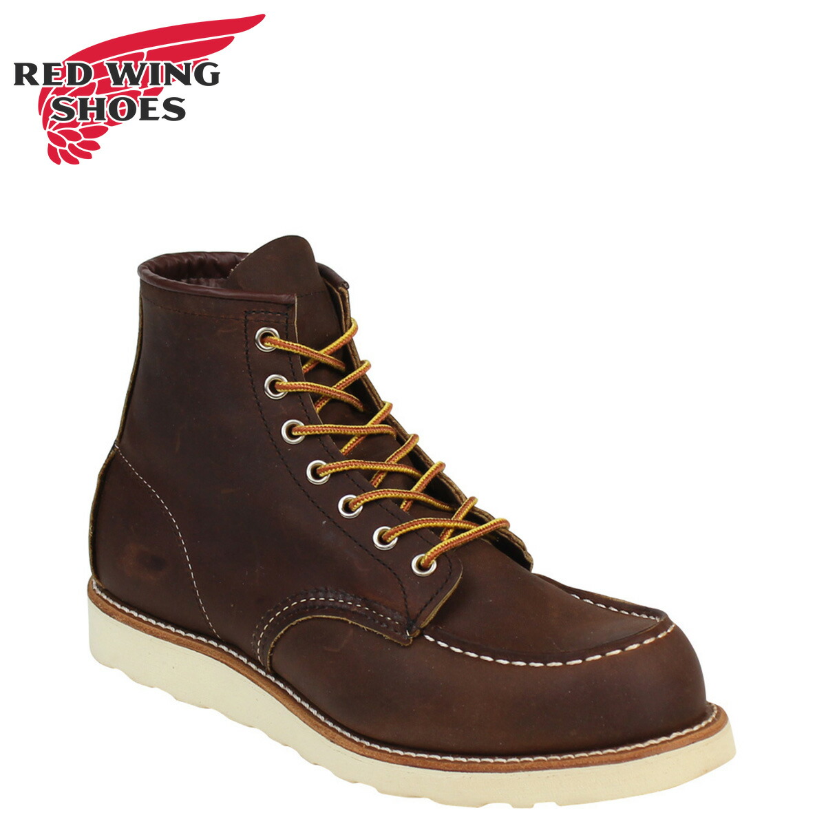 6 inch moc toe boot red wing