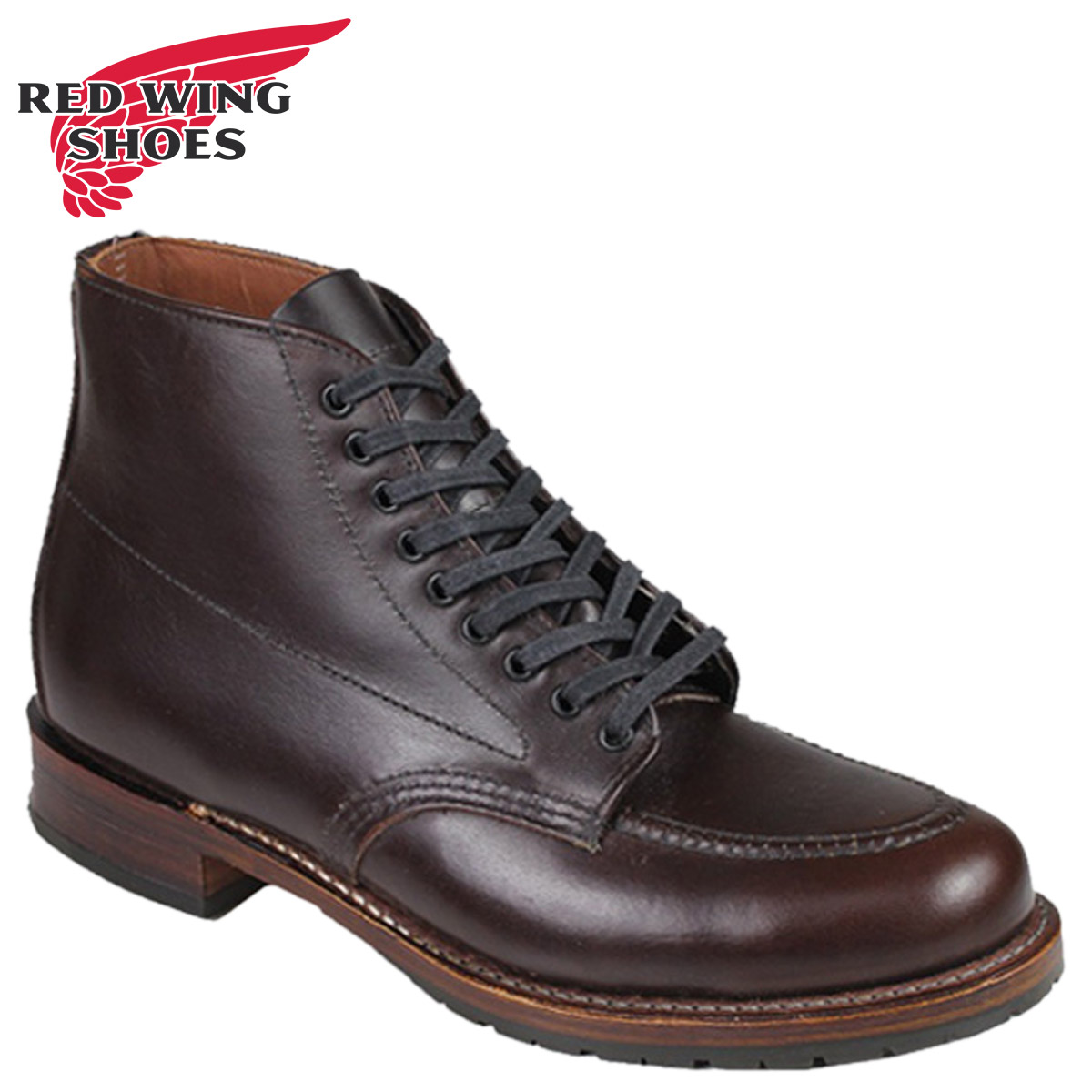 red wing shoes corporate