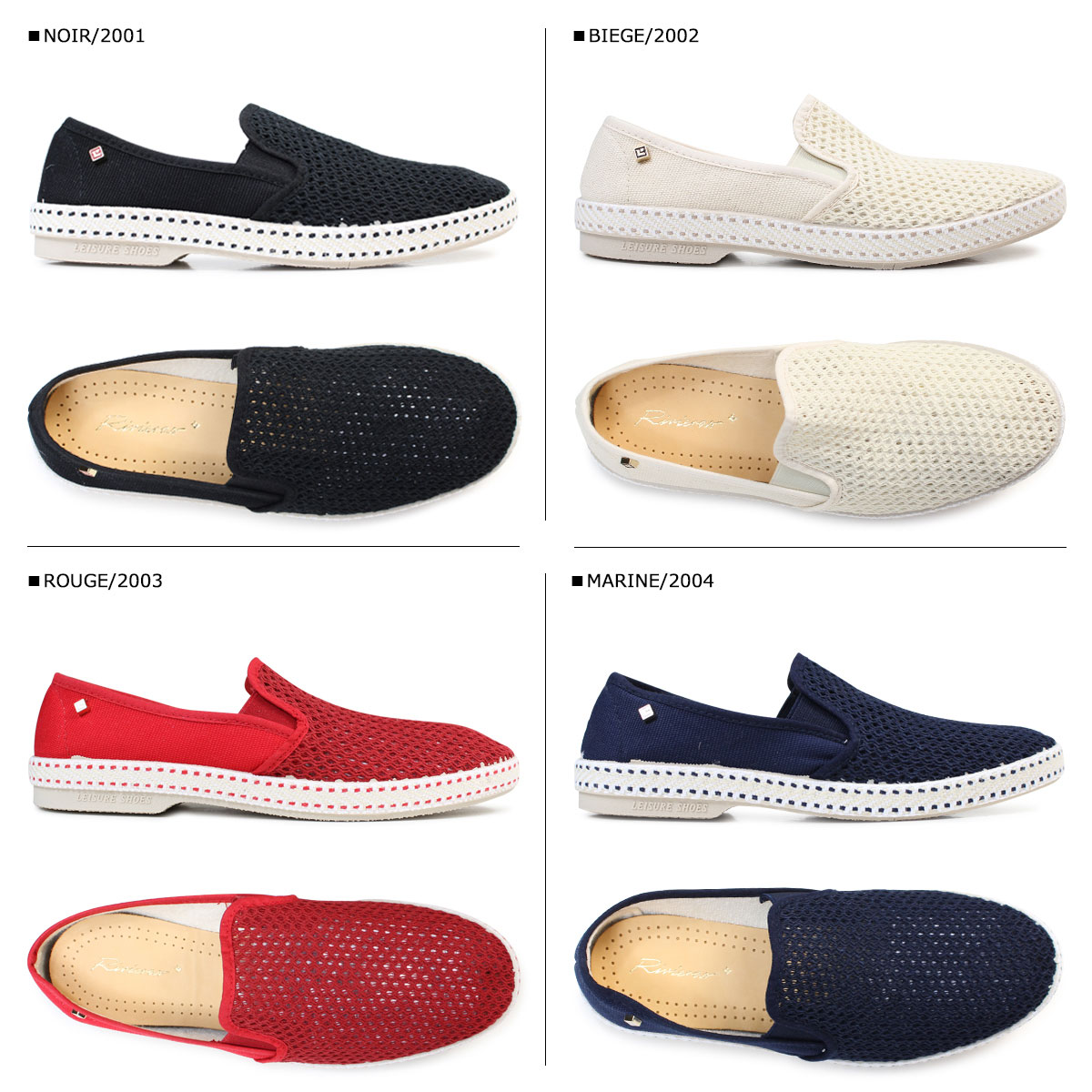 Rivieras Shoes Shop Online Rivieras Shoes Shop Online