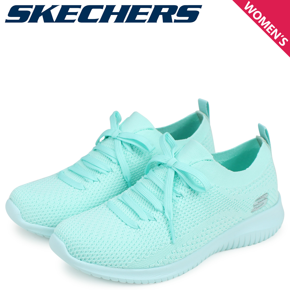 skechers slip on green