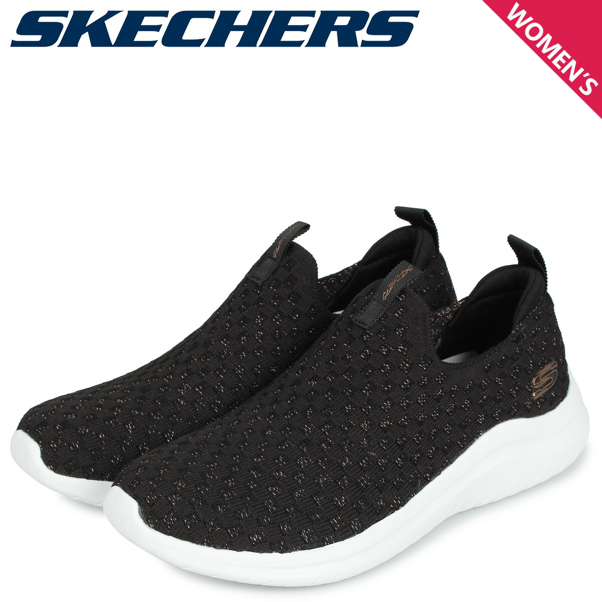 cheap skechers ultra flex 2.0