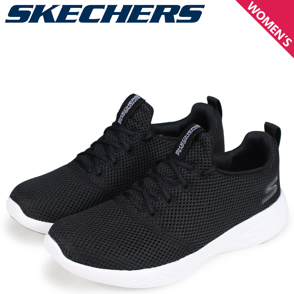 skechers go run online