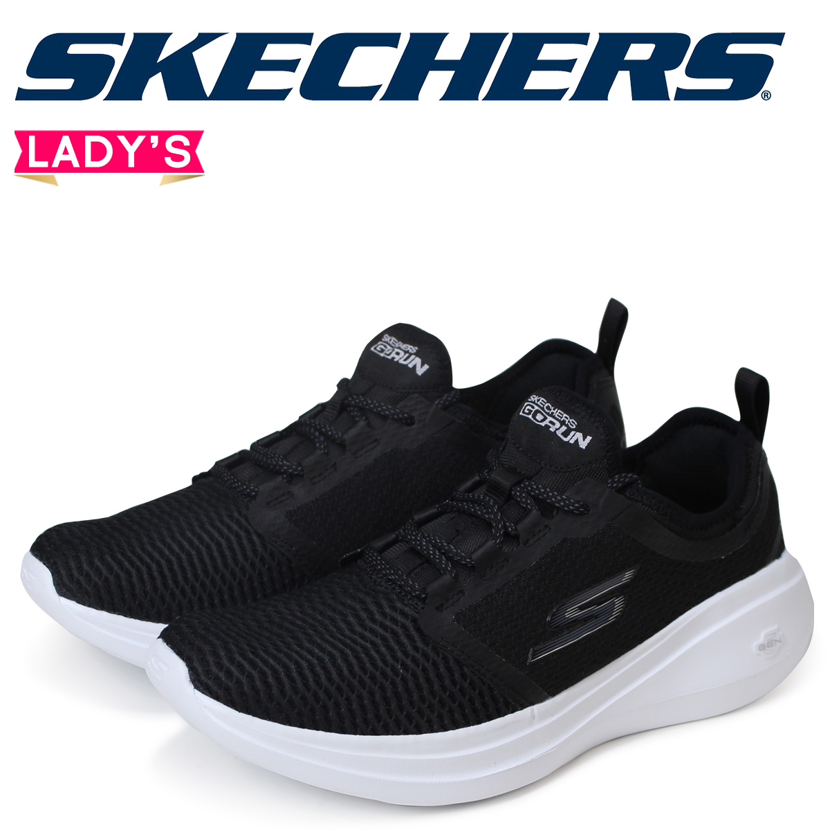 online skechers shoes