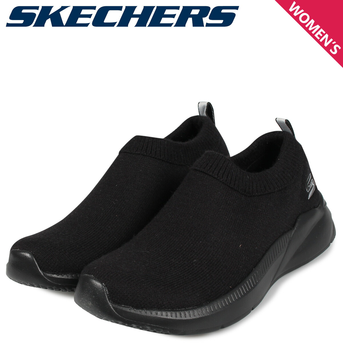 skechers aria