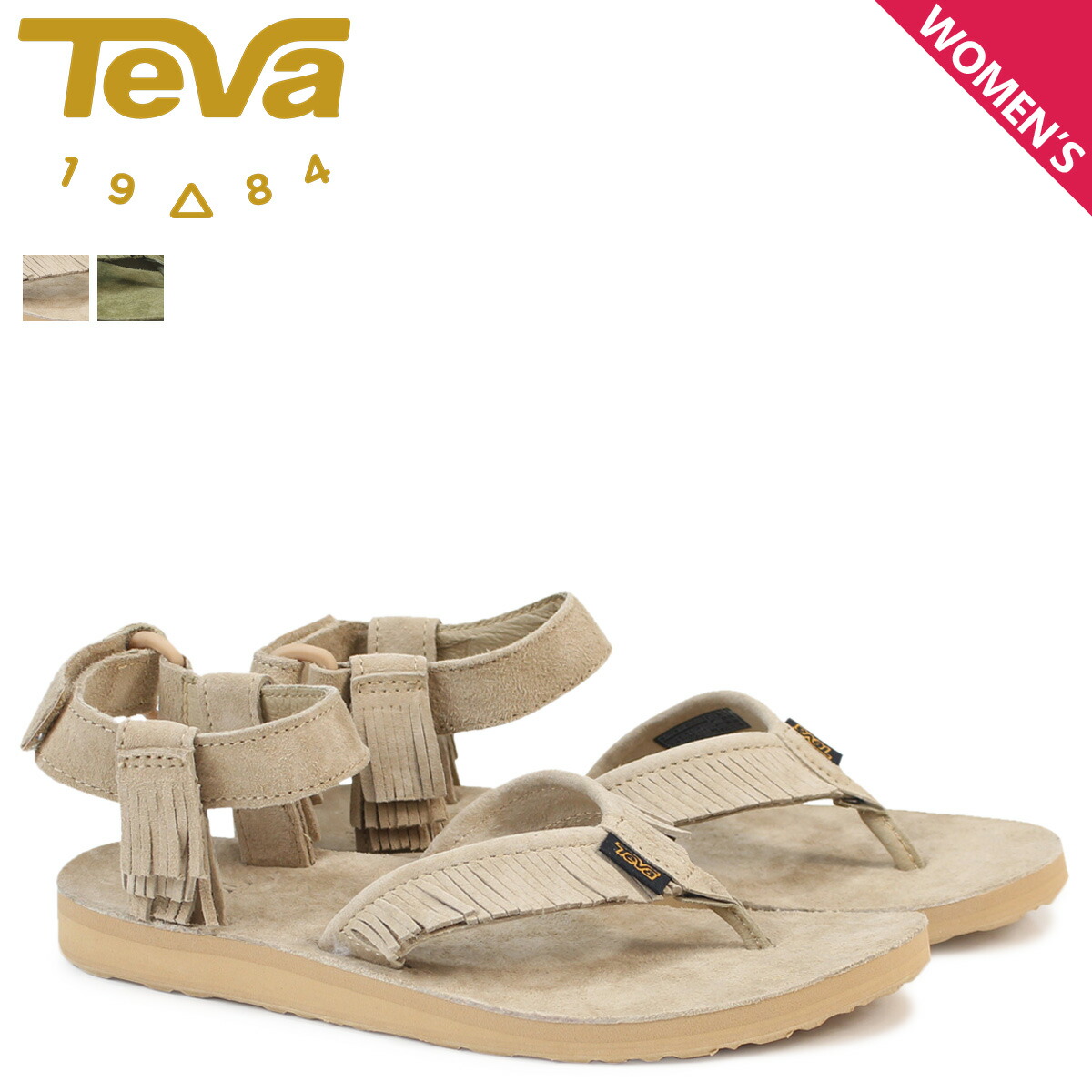 Teva Sandals Lady S Original Leather Fringe Sandal Woman 1015165