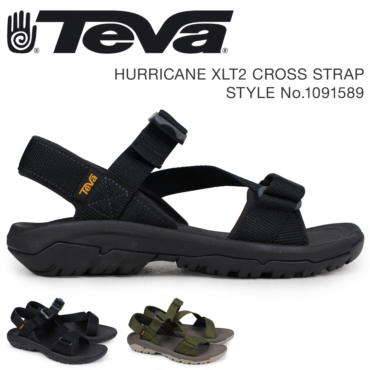 teva mens men's m hurricane xlt2 cross strap sport sandal