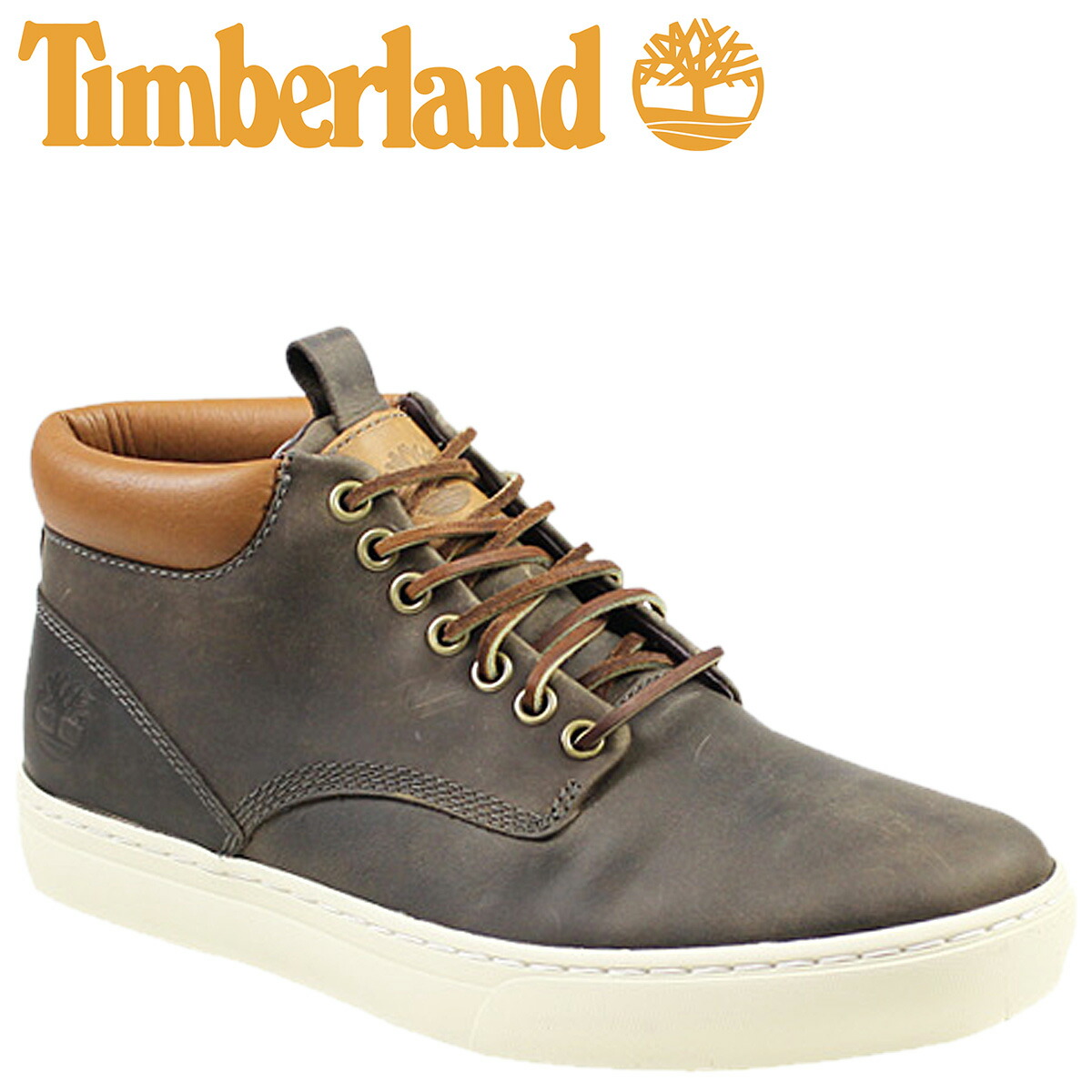 timberland 5345r
