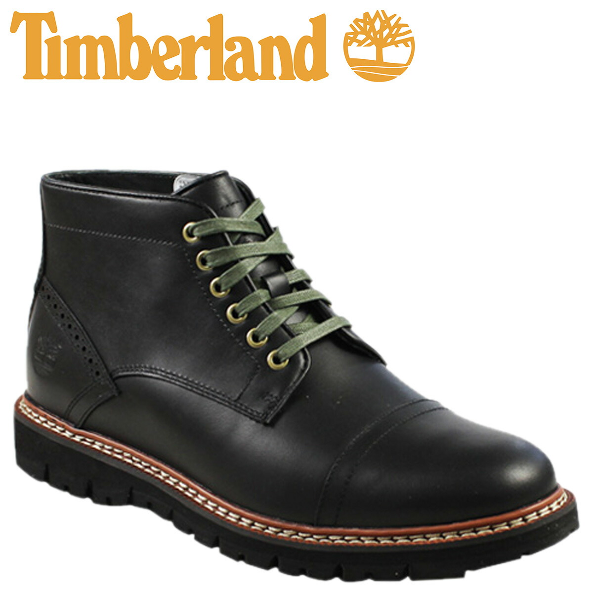 britton hill wingtip boot