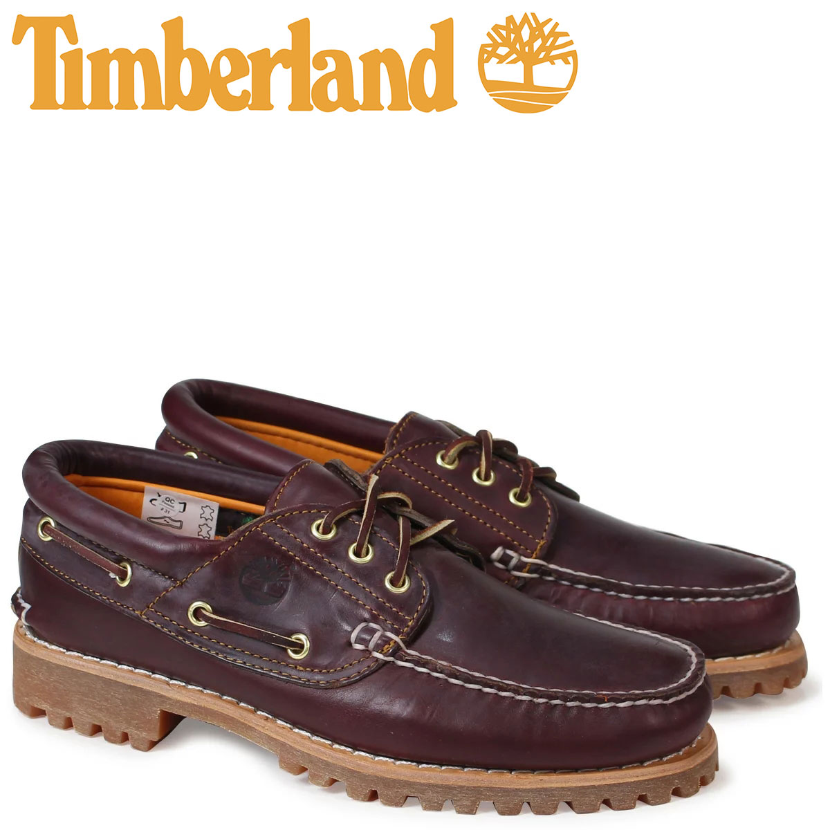 timberland shop on line