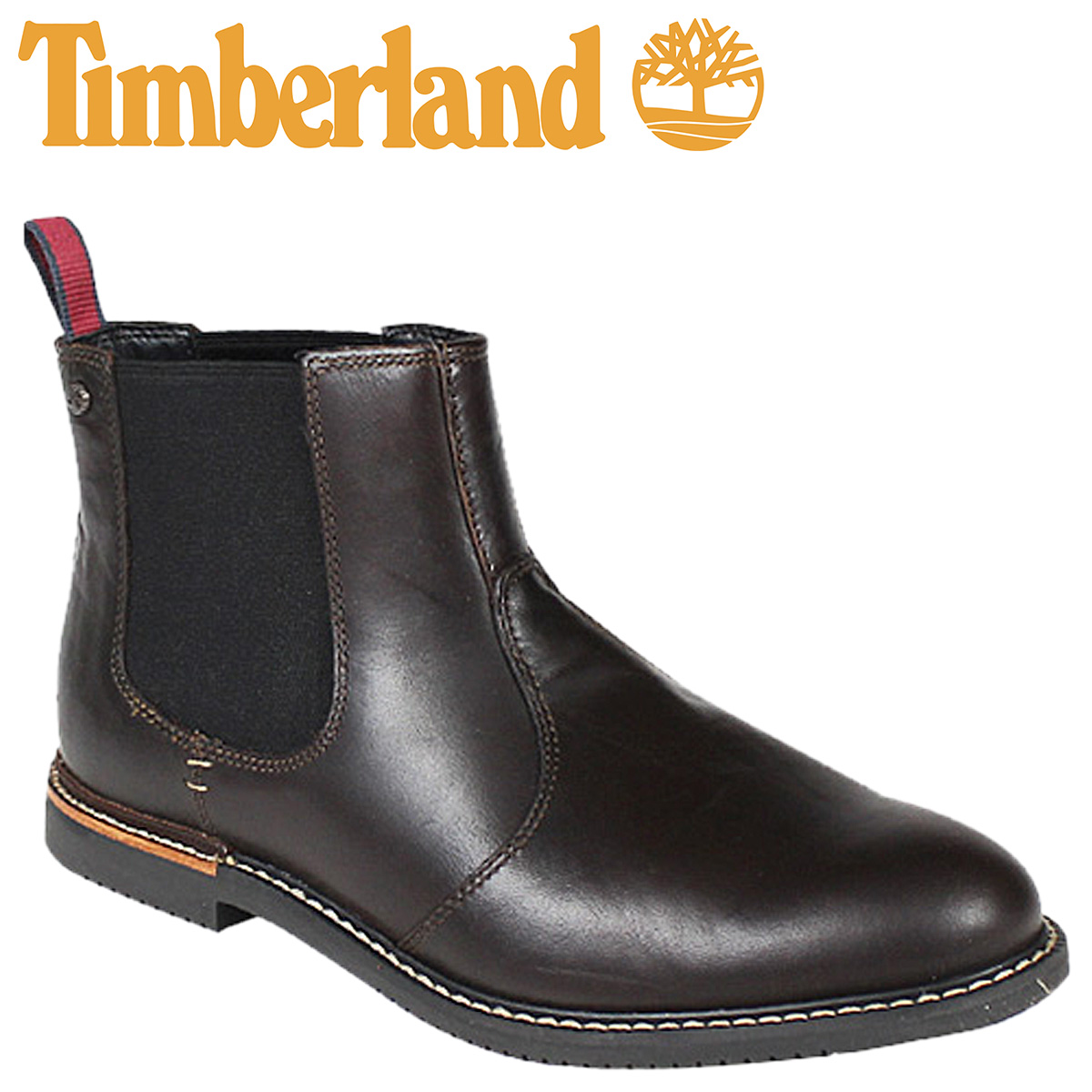 timberland 5516a