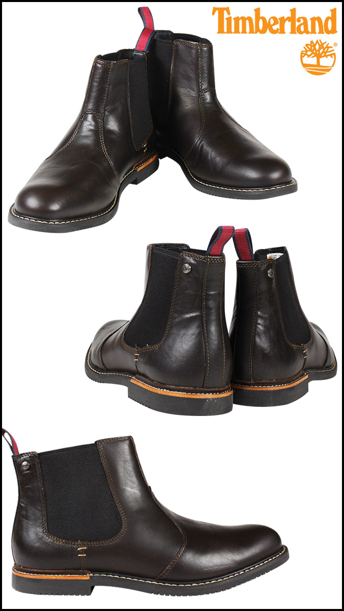 brook park chelsea boot for men in brown