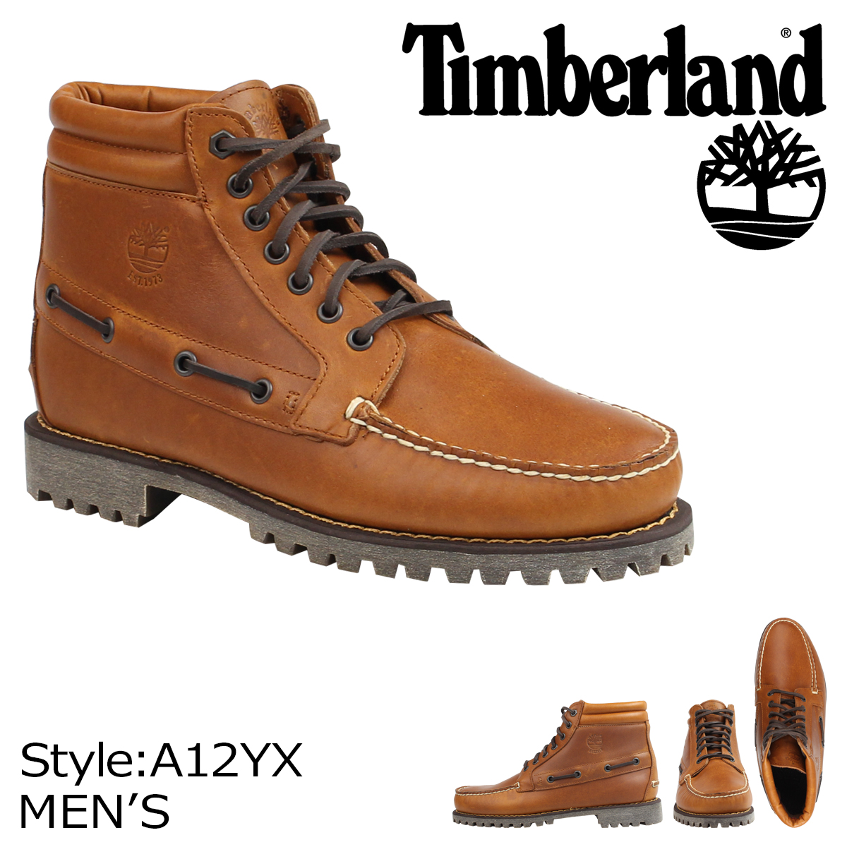timberland 7 eye boot